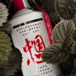 Zhong guo xin Baijiu
